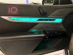 بی ئێم دەبڵیو سیریەس 7